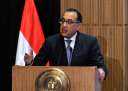 بعد تشكيل الحكومة الجديدة.. تعرف...