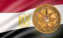 قرار جمهورى بتعيين الفريق أحمد...