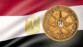 السيرة الذاتية لرئيس أركان الجيش...