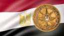 السيرة الذاتية لرئيس أركان الجيش...