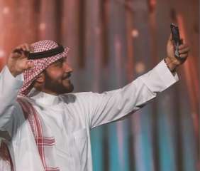 شاهد.. ماجد المهندس يلتقط سيلفي...