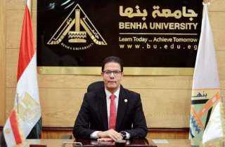 جامعة بنها تتقدم 65 مركز...