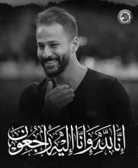 بسنت شوقي تنعى أحمد رفعت...