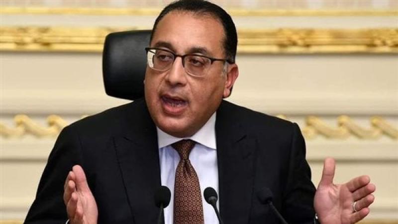 الدكتور مصطفى مدبولي