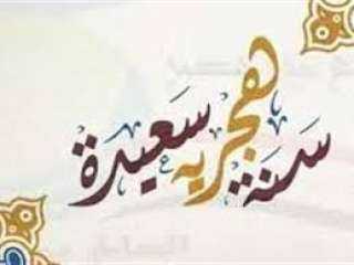 بحضور وزير الأوقاف ومفتي الجمهورية..الطرق...