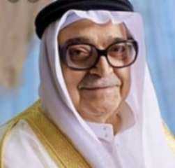 مؤسسة الشيخ صالح كامل الإنسانية...