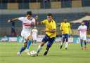 جدول ترتيب دوري NILE قبل...