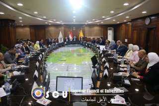 المجلس الأعلى لشئون خدمة المجتمع...