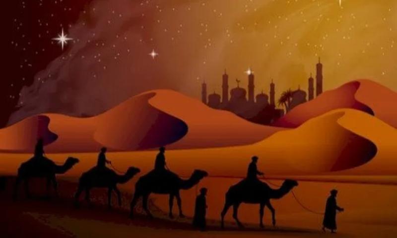 هجرة الرسول