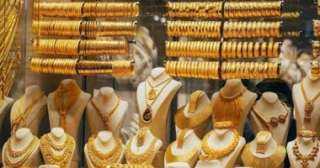 سعر الذهب اليوم 8-7-2024 فى...