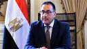 رئيس الوزراء : الحكومة الجديدة...