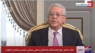 رئيس النواب: نستمد دورنا من...