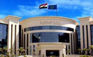 ضبط قائد مركبة ”توك توك”...
