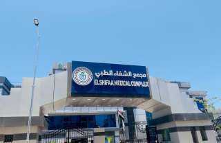 الرعاية الصحية تعلن نجاح اعتماد...