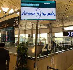 للمرة الأولى منذ 10 سنوات.....