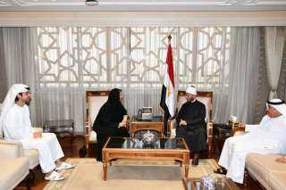 وزير الأوقاف يستقبل سفيرة دولة...
