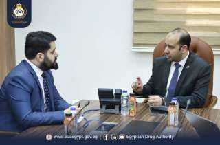 هيئة الدواء المصرية تستقبل الملحق...