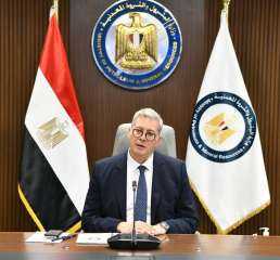 وزير البترول يعقد اجتماعاً مع...