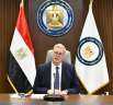 وزير البترول يعقد اجتماعاً مع...