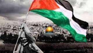 اليابان تدرس الاعتراف بدولة فلسطين...