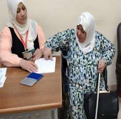 وزارة الداخلية تواصل تفعيل الإجراءات...