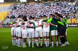 موقف الزمالك من خوض السوبر...