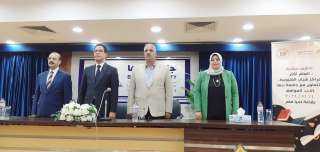 جامعة بنها تدشن مبادرة ”اتعلم...