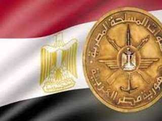 الإعلان عن قبول دفعة جديدة...