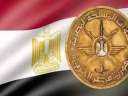 الإعلان عن قبول دفعة جديدة...