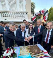 القنصلية العامة في مارسيليا تحتفل...