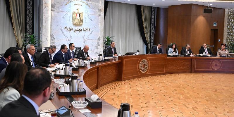 رئيس مجلس الوزراء