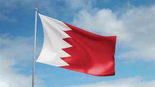 البحرين تدين التفجير الإرهابي في...