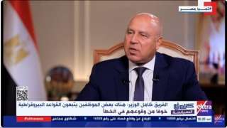 وزير الصناعة : مصر أول...