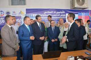 وزير التعليم العالي يشارك بكلمة...