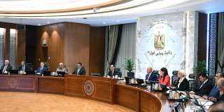 الوزراء يصدر عملات تذكارية احتفالا...