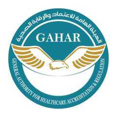 اعتماد أربع مستشفيات جديدة ومركزي...