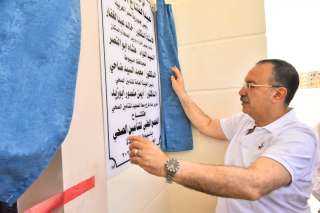 محافظ أسيوط يفتتح المجمع الطبي...