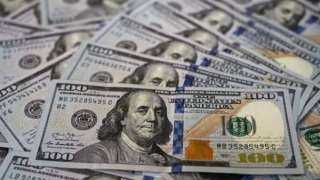 سعر الدولار اليوم السبت 20-7-2024...