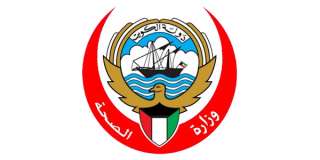 الصحة الكويتية تنفى انتشار مرض...