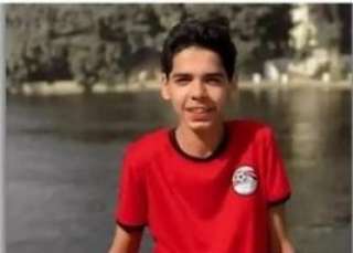 وزير الشباب والرياضة ينعي لاعب...