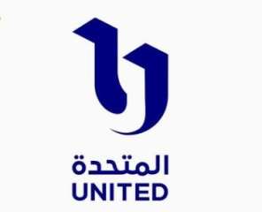 المتحدة تهنئ الهيئة الوطنية للإعلام...
