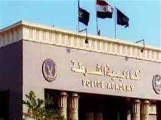 خطوة بخطوة.. طريقة التقديم والأوراق...