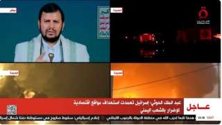 زعيم الحوثيين: أضفنا أسلحة جديدة...