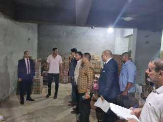 جهود الوحدة المحلية لمركز ومدينة...
