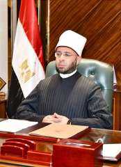 وزير الأوقاف : مؤتمر ”الفتوى...