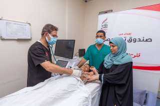 صندوق تحيا مصر يطلق مبادرة...