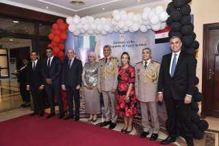 احتفال سفارة جمهورية مصر العربية...