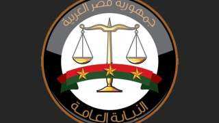 إحالة مجدي شطة للمحاكمة بتهمة...