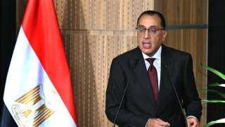 الحكومة توافق لوزارة التعليم على...