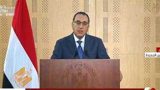 مدبولي: تقرير شهري لتقييم أداء...